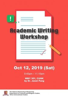 Academic Writing 2019